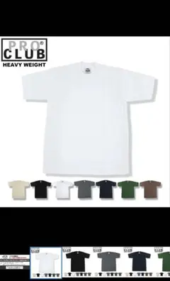 東京大賞典様 リクエスト 4点 まとめ商品