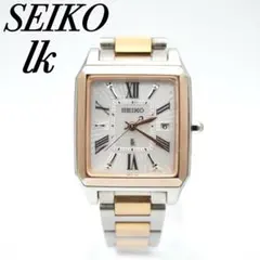 Item thumbnail for item bbf512e4-86f4-408a-86ea-5028a0c19d09