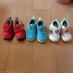 キッズシューズセット
