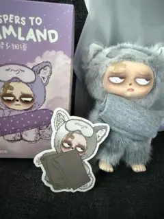 2代目　Sleepless grumpipi グレー　グランピピ