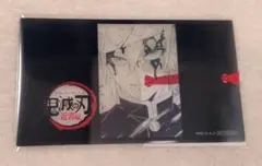 鬼滅の刃 遊郭編 しおり風クリアカード 宇髄