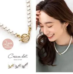 ⭐️匿名配送❣️パールネックレス シンプル レディース シルバー