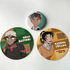 名探偵コナン Ani-Art 缶バッジ 服部平次 &ステッカー 平次 和葉