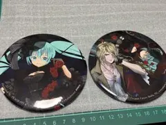 初音ミク × KAMIJO 10cm缶バッジ 2種セット ヴァンパイア・フェス 2026年最新】初音ミク ヴァンパイアフェスの人気アイテム - メルカリ