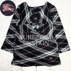 レア✨バーバリーロンドン ノバチェック Ｖネックニット 薄手 ホース刺繍 ウール