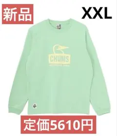 【新品】CHUMS(チャムス) ブービーフェイスブラッシュド長袖Tシャツのサムネイル