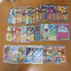 ポケモンカード AR,RR,SR ACEまとめ売り