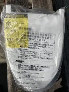 希少!ヨコモHKS86ボディー - メルカリ
