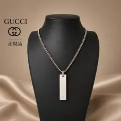 2026年最新】gucci ダブルg ボールチェーン ネックレスの人気アイテム 