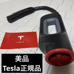 2026年最新】TESLA 純正 CHAdeMOの人気アイテム - メルカリ