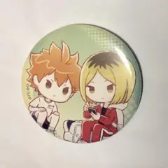 孤爪研磨 日向翔陽 graffart 缶バッジ