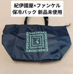 2026年最新】紀伊国屋 エコバッグ コラボの人気アイテム - メルカリ