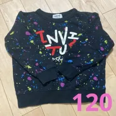 RADCHAP裏起毛トレーナー120