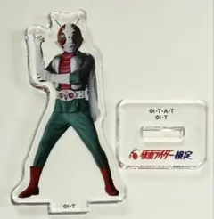 仮面ライダー検定　アクスタ 平成＆令和ライダー 仮面ライダーZX アクスタ 仮面ライダー検定歴代ライダー大集合アクスタ