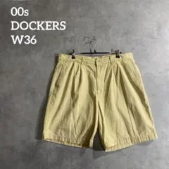 00s DOCKERS ドッカーズ　コットンツータックショーツ W36 ベージュのサムネイル