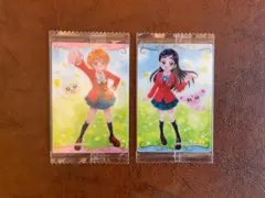 プリキュア カードウエハース ふたりはプリキュアノーマル
