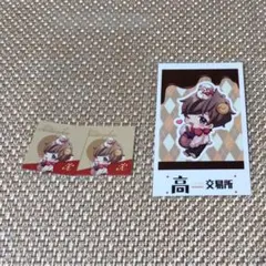 milk5様 リクエスト 2点 まとめ商品