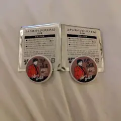 コナン缶バッジ（パステル）