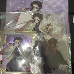 鬼滅の刃グッズ