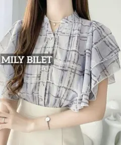 k0313 MILY BILET チェック柄フリルシアーブラウス　ブルーのサムネイル