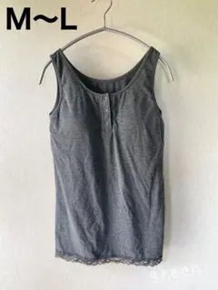 西松屋 授乳タンクトップ（カップ付き・前開き） 杢グレー M-L 1枚のサムネイル