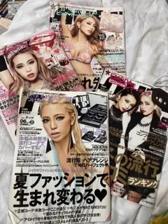 Y*o様 ハピーナッツ Happie nuts 2009年11月号 5周年特大号 - メルカリ