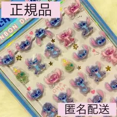 【正規品】【まとめ買い値引⭕️】ボンボンドロップシール　スティッチmini