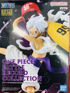 ワンピース BATTLE RECORD COLLECTION ルフィ　ギア5