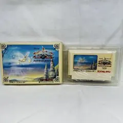 Item thumbnail for item d0c693a0-37ff-4e00-ab2d-baa648c08d58