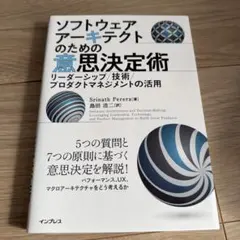 Item thumbnail for item 763a9dd7-d99c-40a4-abe9-808fd8fdbe3a