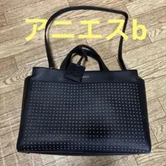 アニエスベー　スタッズ付きブラックショルダーバッグ