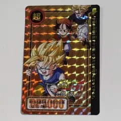 ドラゴンボール GT カードダス リミックス Vol.4 孫悟空 超サイヤ人