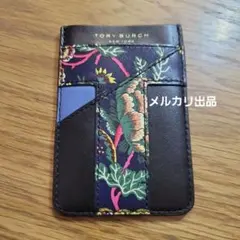 【新品】Tory Burchカードケース