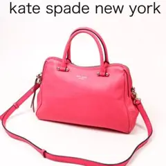 H1995-37◾️ケイトスペード　２wayレザーハンドバッグ　ショルダー