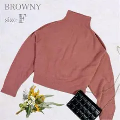 【ブラウニー】BROWNY 肩出しニット オフショル タートルネック ピンク F