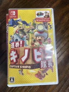 Nintendo Switch 進め！キノピオ隊長