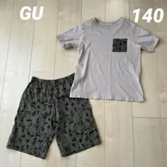 GU KIDSコットンラウンジセット(半袖&ショートパンツ) サファリのサムネイル