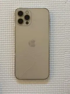 iPhone12pro 256GB ゴールド