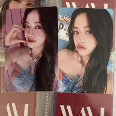 IVE ユジン ALIVE トレカ ラキドロ タワレコ 通常版