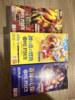 2026年最新】神の島の冒険 boxの人気アイテム - メルカリ