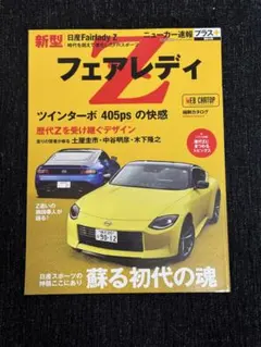 Item thumbnail for item faa343f7-a22d-4e41-b8a3-cc6dae4572a6