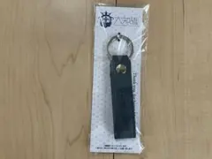 2025年最新】三浦大知 継続特典の人気アイテム - メルカリ