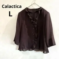 Item thumbnail for item 4efbba65-853e-4621-b1b9-4d6fde2d9dcc