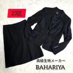 Item thumbnail for item 75b7a03e-83c0-42ee-8170-287d2182430e