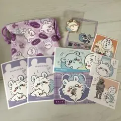 ちいかわ　モモンガ　セット