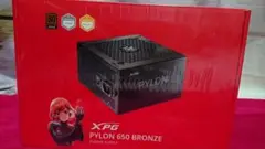 【未開封品】XPG PYLON 650 BRONZE 電源ユニット