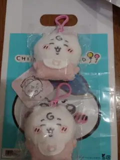 ちいかわベイビー　ぬいぐるみマスコット　ちいかわ 2個セット
