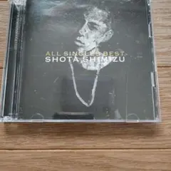 清水翔太 ALL SINGLES BES