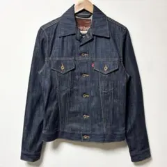 Item thumbnail for item ed9cc85c-df1a-4ffe-ad45-d75d34b57ac4