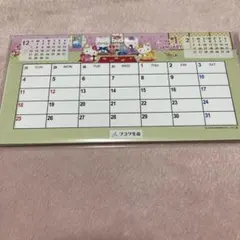 2026年 卓上カレンダー ハローキティ